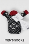 MENS Christmas Sweater Organic Cotton Socks in a Bag