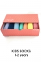 KIDS Pastel Rainbow 7 Bamboo Organic Cotton Socks in a Plain Box