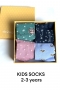 KIDS Night Sky 4 Bamboo Organic Cotton Socks Box