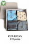 KIDS Rainbow 4 GOTS Organic Cotton Socks Box