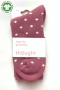 Amara GOTS Organic Cotton Thick Walker Socks in Dusty Rose Pink