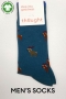 MENS Deer GOTS Organic Cotton Socks in Teal Blue