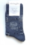 Goodness of Knowledge Bamboo Socks in Blue